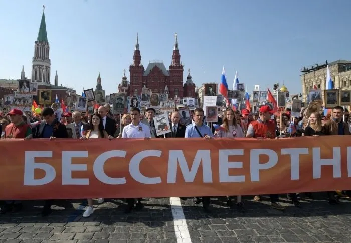 Организаторы: шествие "Бессмертного полка" может пройти в традиционном формате 24 июня