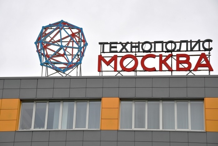 Объем экспорта продукции ОЭЗ "Технополис "Москва" в 2020 году вырос более чем в три раза