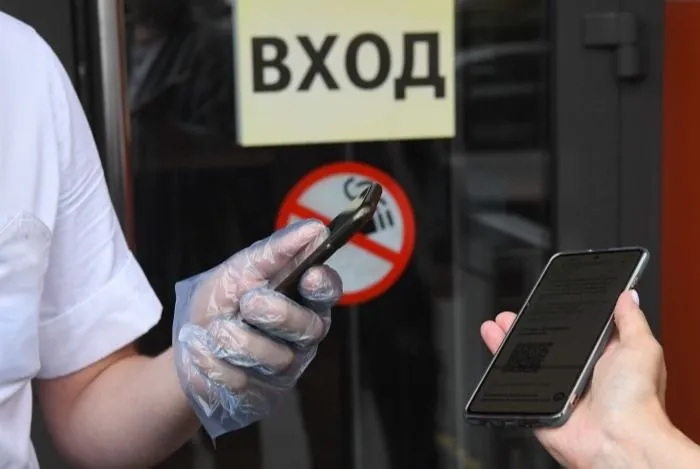 Три региона на Дальнем Востоке ввели QR-коды для посещения общественных мест