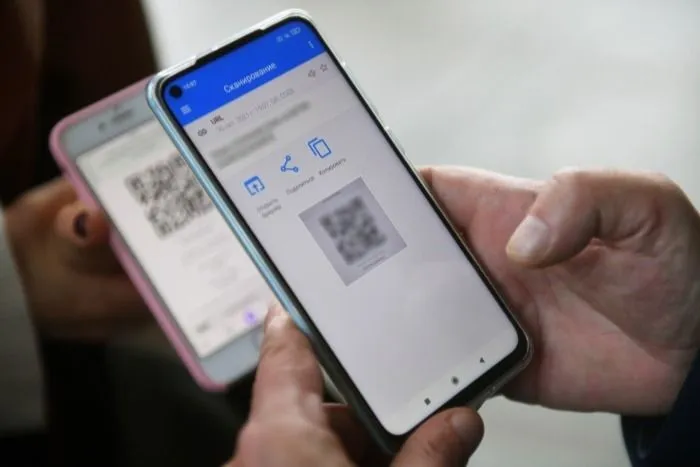 Период нерабочих дней в Нижегородской области завершается, QR-коды остаются