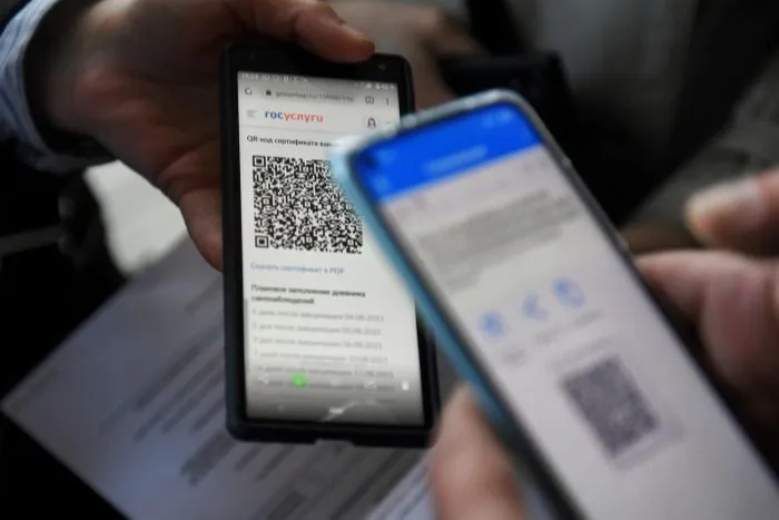 Белоусов: введение QR-кодов на транспорте необходимо, но нужно отработать технологию