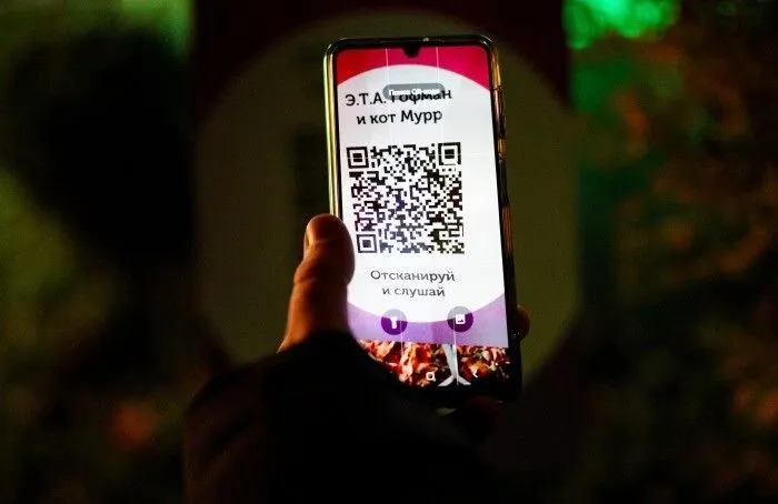 Жители Чувашии смогут посещать органы власти без QR-кодов, а возвращающихся в республику перед новогодними праздниками будут тестировать на ковид