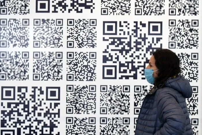 Число жителей Пензенской области, требующих через суд отменить QR-коды, возросло почти в 4 раза