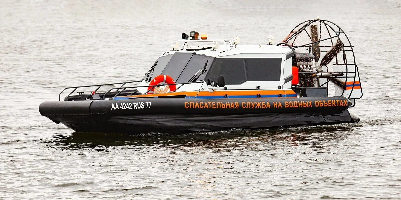 Уникальная аэролодка начнет патрулировать столичные водоемы