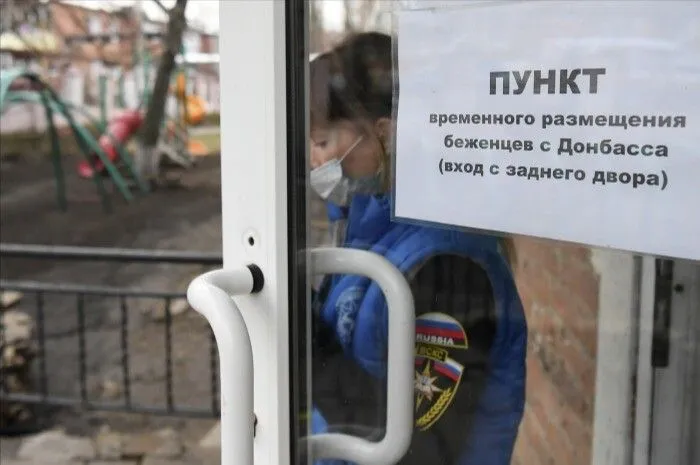 Нижегородский парламент включил жителей ДНР и ЛНР в перечень граждан, имеющих право на бесплатную юридическую помощь