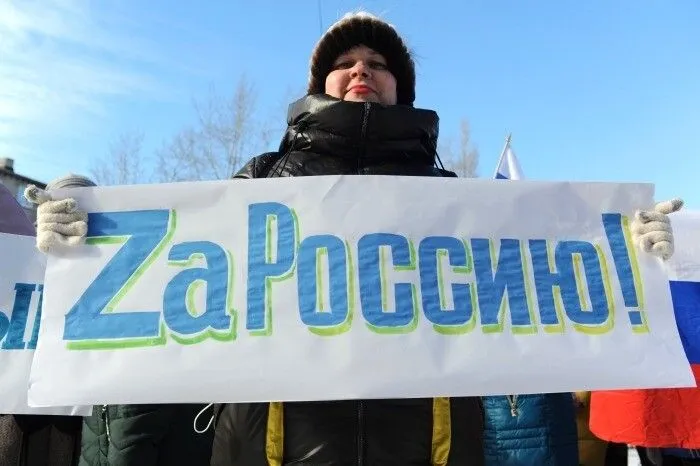 Песков отмечает, что со спецоперацией РФ на Украине не согласно меньшинство россиян