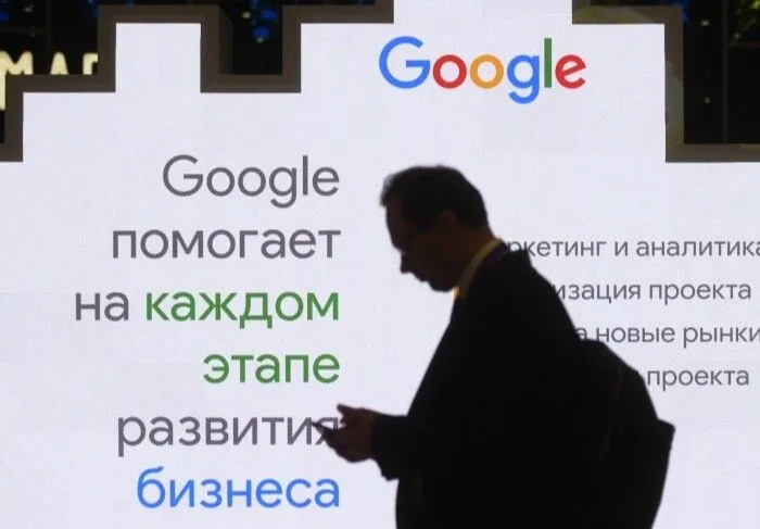 Роскомнадзор вводит меры понуждения в отношении Google