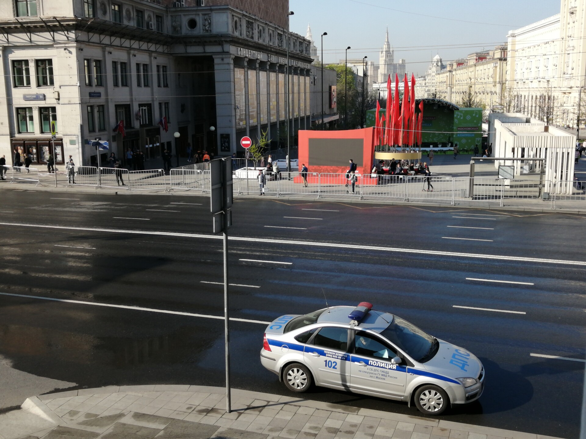 Автомобильное движение ограничат в Москве в конце апреля из-за подготовки к празднованию Дня Победы