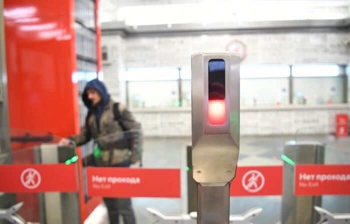 Face pay в метро социальная карта