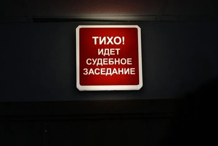 Суд в Крыму подтвердил арест пятерых фигурантов дела о теракте на Крымском мосту