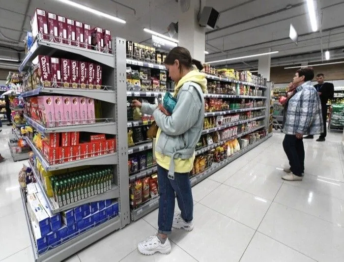 Цены в Костромской области в сентябре незначительно повысились, с начала года рост составил 12,7%