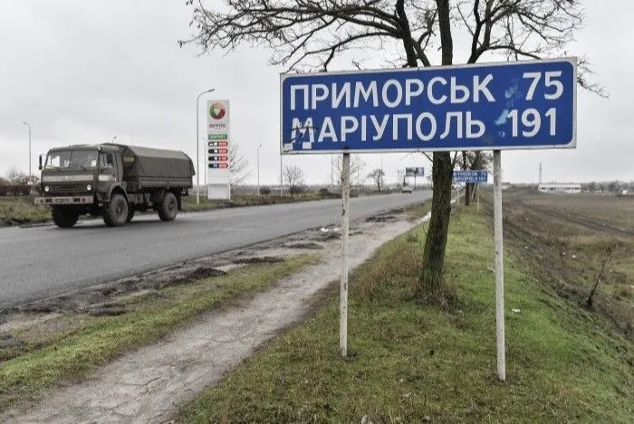 Процесс создания территориальных органов госстатистики в новых субъектах РФ уже идет - глава Ростовстата