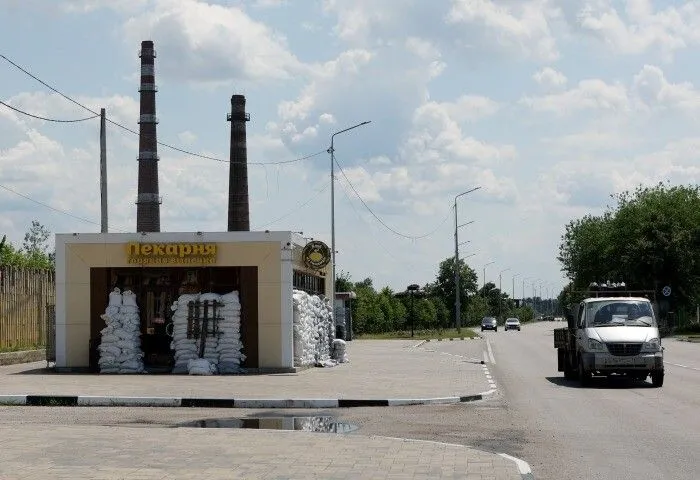 Порядка 90 предприятий в Белгородской области пострадали от обстрелов с 5 мая - власти