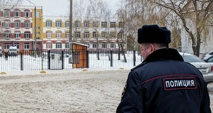 Дело о халатности возбуждено в отношении должностных лиц брянской гимназии