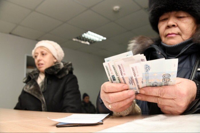 В Москве с 1 января 2024 г. увеличат минимальный размер пенсии с городской доплатой