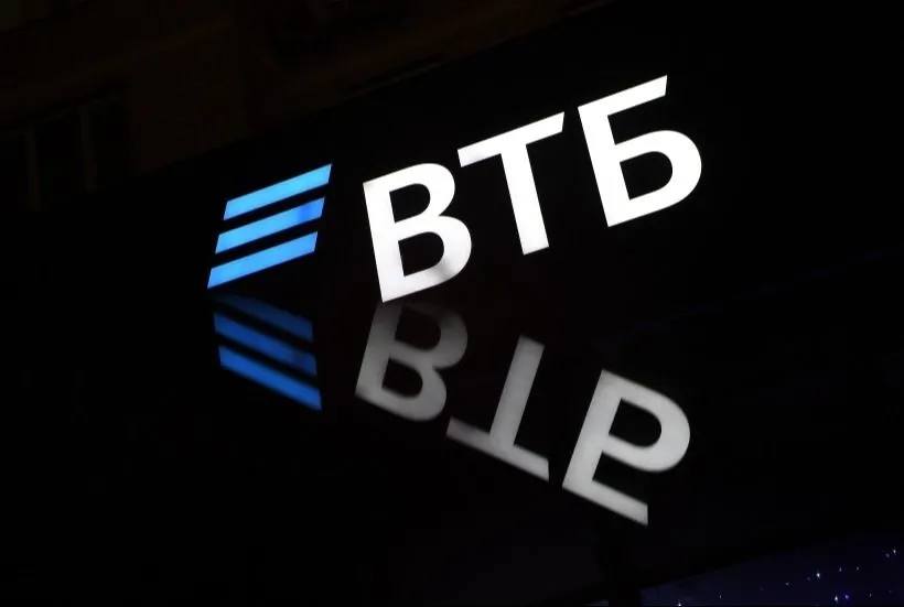 ВТБ прогнозирует выдачу триллиона по ипотеке на ИЖС в 2024 году