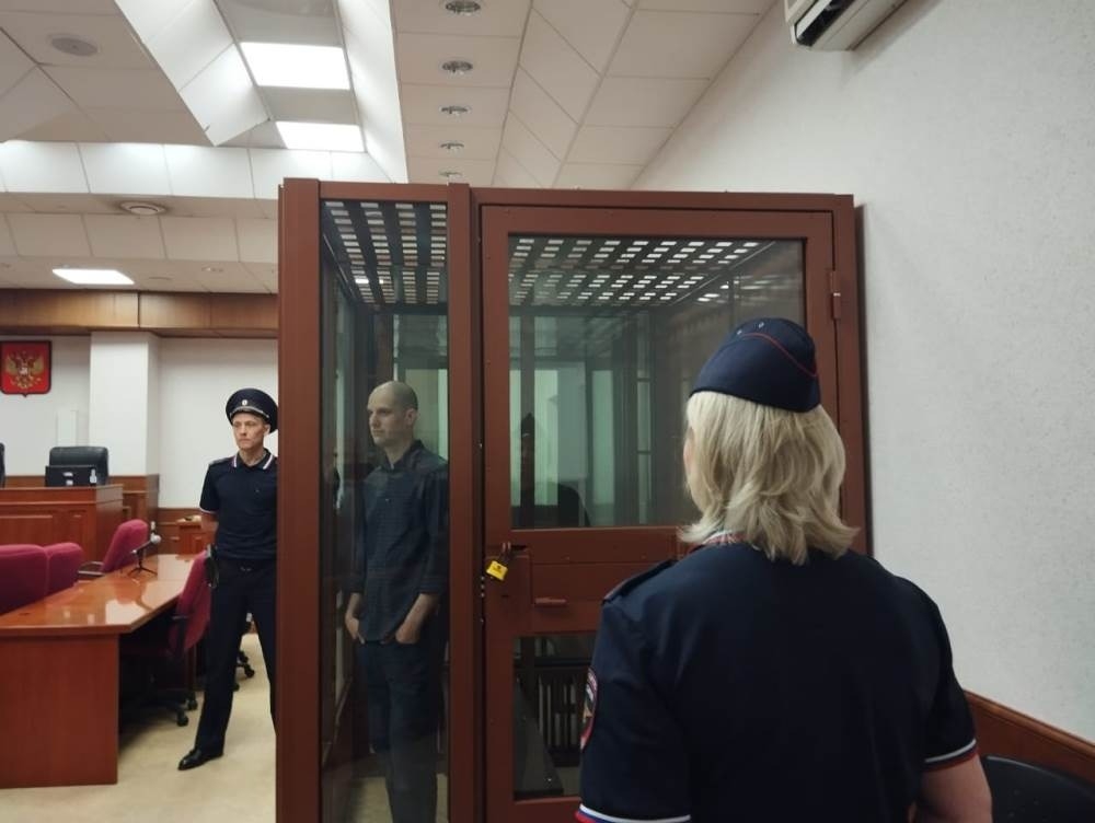 Процесс по делу журналиста WSJ Гершковича о шпионаже в Екатеринбурге продолжится 13 августа