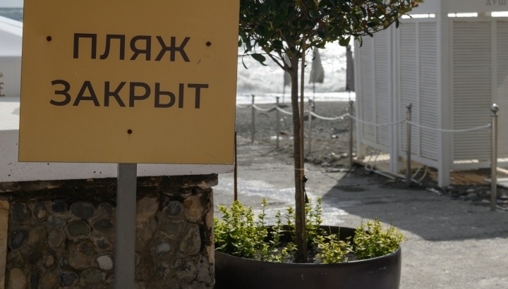 Несколько пляжей закрыли в Башкирии из-за июльского половодья