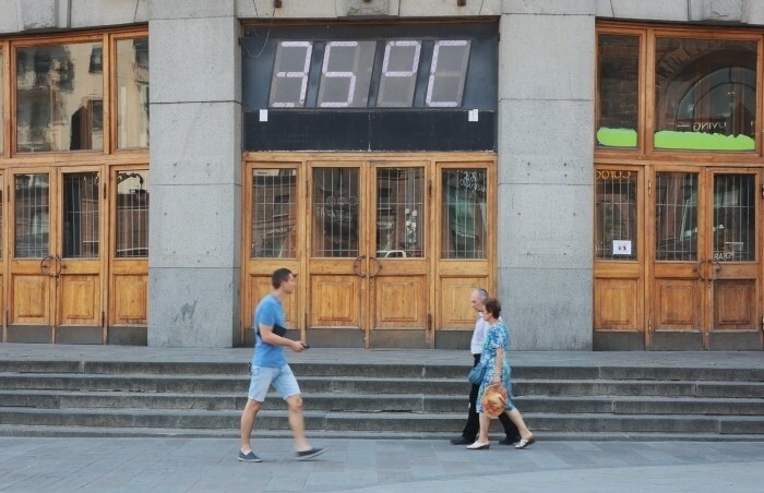 В Москве второй день подряд побит температурный рекорд