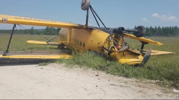 Уголовное дело возбуждено по факту аварийной посадки Ан-2 в Бурятии