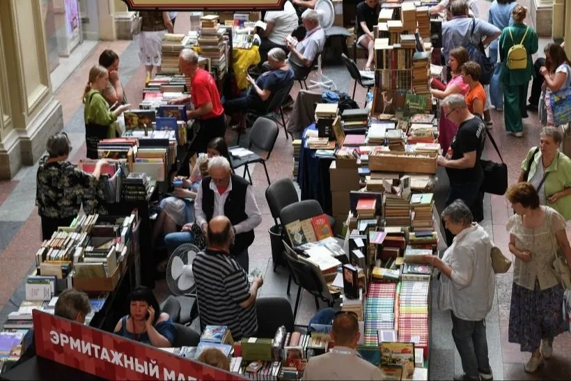 Московская международная книжная ярмарка пройдет в столице с 4 по 8 сентября