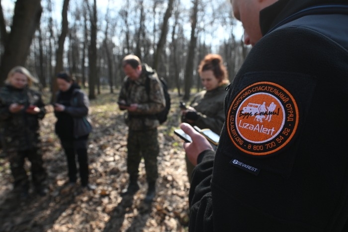 Более 50 пропавших не удалось найти в Свердловской области с начала года