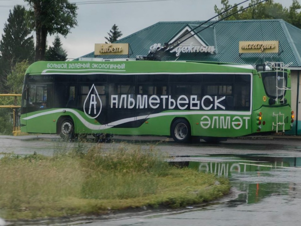 Ассоциация городов Поволжья пополнилась новыми участниками