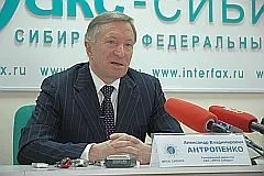 "МРСК Сибири" в течение 2010-2011 годов намеренно полностью перейти на RAB-регулирование