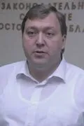 Председатель комитета по законодательству Законодательного собрания Ростовской области А.Ищенко: "Создание областного правительства не предусматривает ни одной новой должности