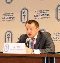 Зампредседателя правления ОАО "Газпром" М.Середа: "Программа "Газпром - детям" реализуется в 69 субъектах России"