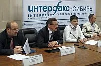 Кемеровская область презентовала геоинформационную систему территориального планирования