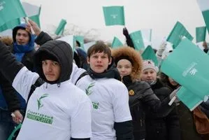 Жители Екатеринбурга устроили флешмоб для комиссии МБВ в поддержку проведения "ЭКСПО-2020"