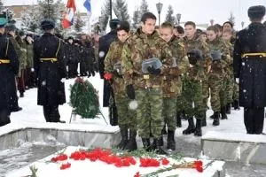 Закрытие "Вахты памяти" в Подмосковье стало самым массовым в своей истории