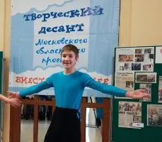 В Люберцах прошла акция "Творческий десант – будущее за нами"