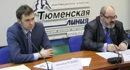 Господдержка инновационных проектов в Тюменской области в 2014г может вырасти в 1,6 раза