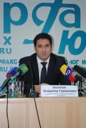 УФНС Ростовской области не прогнозирует увеличения налогов