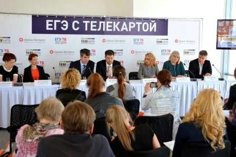 Десятки пермских школ получат доступ к телеканалу "ЕГЭ ТВ" для подготовки учеников к экзаменам