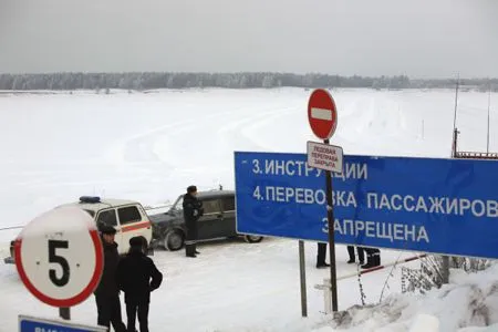 Две ледовые переправы закрываются на Волге в Татарстане из-за потепления