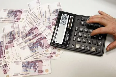 Инфляция в Чувашии в феврале составила 0,6%, с начала года - 1,5%