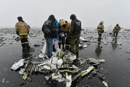 Разобраться в причине