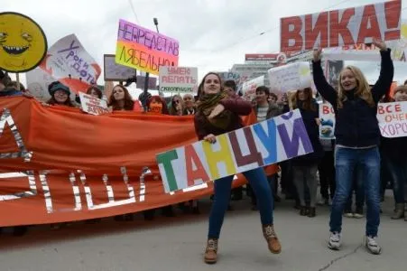 "Монстрация-2016" может пройти в рамках к официального молодежного шествия