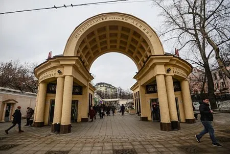 Ночной концерт ко дню рождения столичного метро пройдет на станции "Кропоткинская"