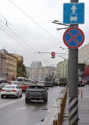 Сын вице-президента "Лукойла" извинился за инцидент с полицией в Москве