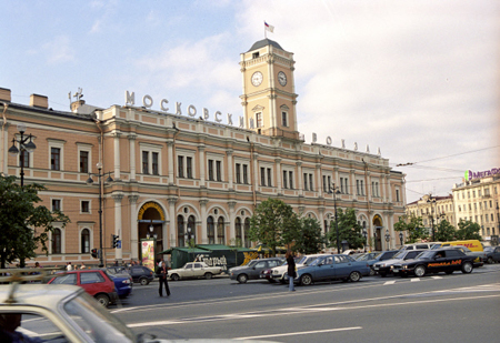 Почта московского вокзала