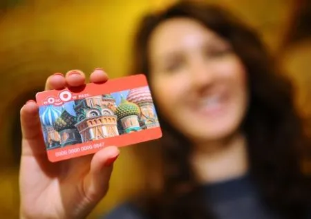 Третьяковская галерея намерена использовать карты City Pass для привлечения иностранцев