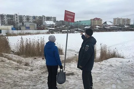 Инспекторы ГИМС Якутии провели профилактические беседы о безопасности при выходе на лед