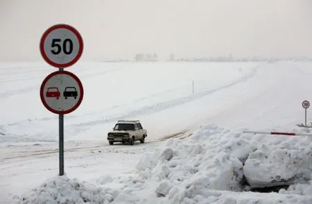 Безопасная переправа