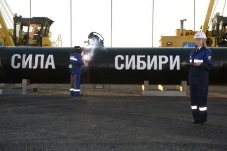 Ростехнадзор выявил ряд нарушений при строительстве газопровода "Сила Сибири"