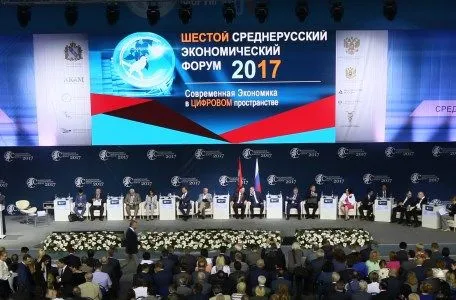 Среднерусский экономический форум и Коренская ярмарка прошли в Курской области