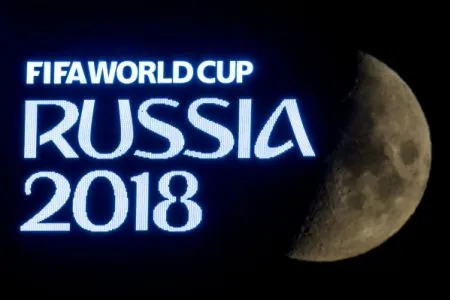 Ростовская область подготовит для клиентских групп FIFA к ЧМ-2018 более 1,1 тыс. номеров